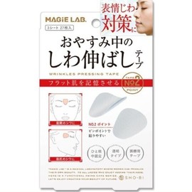 Magic Lab transparent patch / 매직랩 투명 패치 미간 눈가 이마 스티커