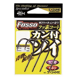 Sasame DSO22 Soy TC Fluorine Coat No. 28