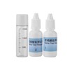 Water Test Strips Simple and Accurate Aquarium Nitrite Test Reagen