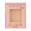 Elixir Skin Up Powdery Pact Pink Ochre 10 (Refill) 0.4