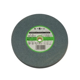 Double-ended Grinder Whetstone (V: Vitrified) OS-0212 5.9 x 0.6 x 0.5 inches (150 x 16 x 12.7 mm) (with 0.4 inch (10 mm) Bush) GC-120-H