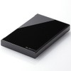 erekomu ELP – ced020ubk Portable Drive USB3.0 0, 2TB, Black Corporate Exclusive