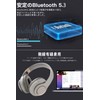  Wireless Headphones Bluetooth 5.3 Over-Ear Bluetooth Headphones / Low