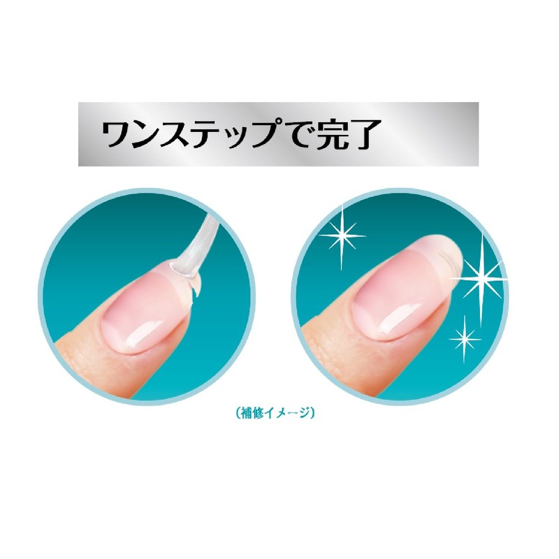 Manicurist Gel White and Green Crack Nail Repair Glue