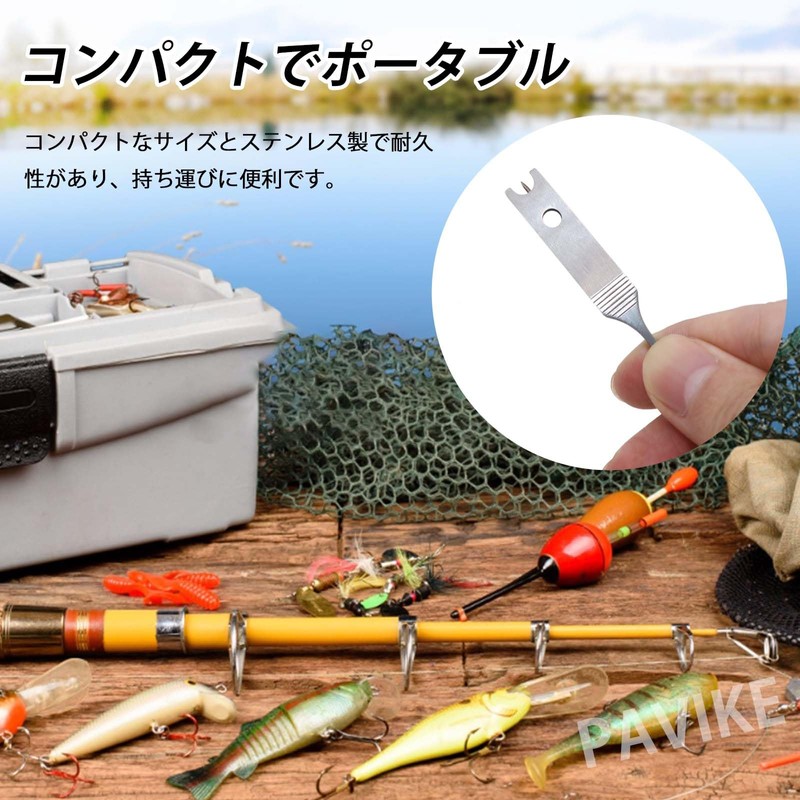 PAVIKE Fishing Line Pliers Line Cutter Split Ring Pliers Braided