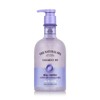 Belmont Spa 벨먼 스파 자스민 스크럽워시 600g Bellman Spa Jasmine Scrub Wash 600g