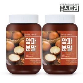 (Health Story) Domestic onion powder 200g / (건강스토리)국내산 양파 분말 200g X 2개
