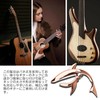 ESJNNK Capotasto Shark Shape Guitar Capo One Touch Alloy Guitar