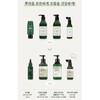 Beyond Healing Force Scalp Clinic Serum 120ml + Scalp Clinic
