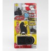 旭電機 Chemical Window Security Supplies Black approx. Width 3.8 X Depth