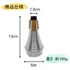 Coco Plaza Original Pack Trumpet Mute, Silencer for Practice, Cork,