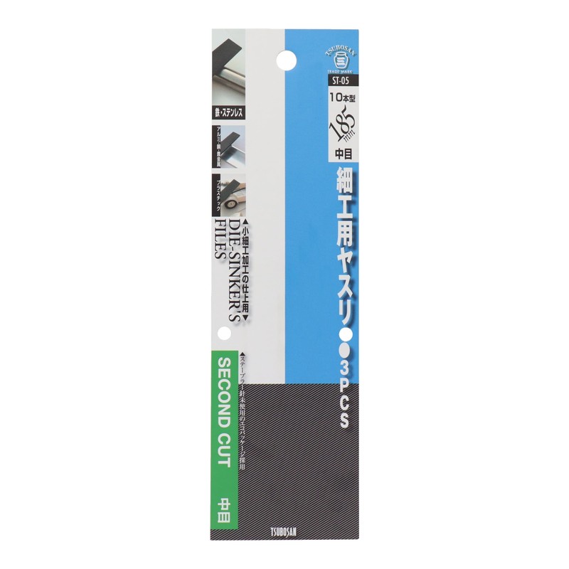 Points Sun Craft, For Sanding Set of 3 St –