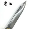 Azumagawa Lightweight Leaf Cutting Shears, Double Edged, 11.0 inches (280