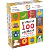 Cefa Toys 01041 Bilingual Activity Game, Spanish-English, My First 100