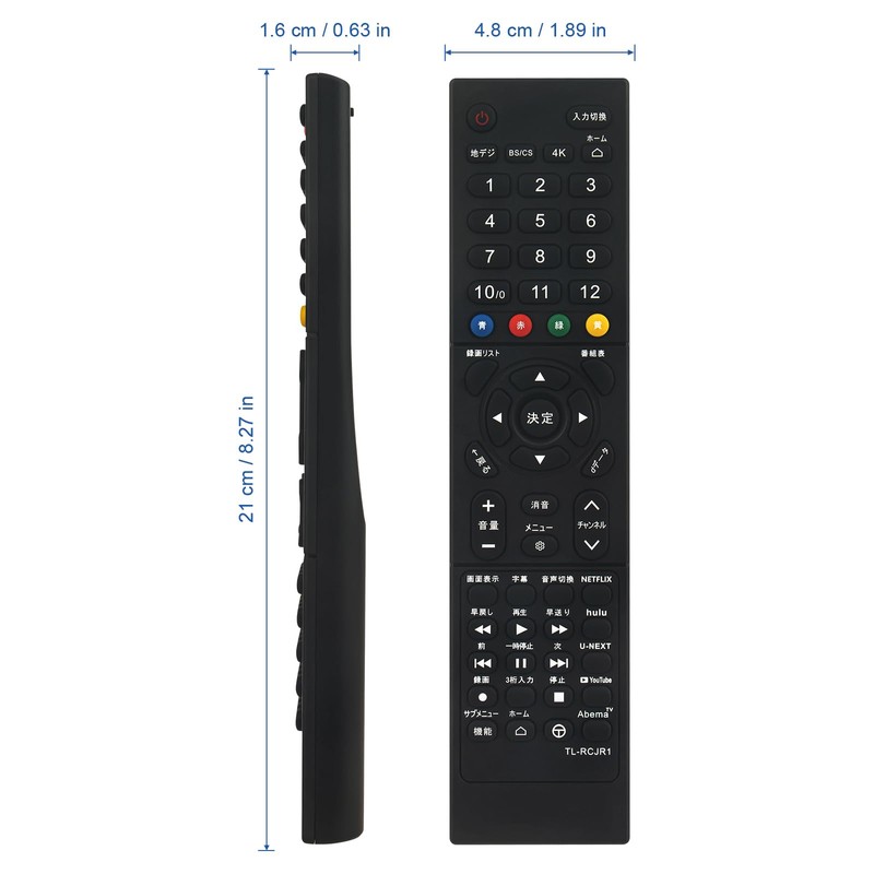 AULCMEET Smart TV Remote Control fit for TCL RC610JJR1 RC610JJR2