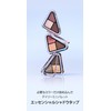 Clio CLIO Essential Shadow Tap ESSENTIAL SHADOW TAP Eyeshadow Palette