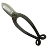 Kunihisamitsu Ikenobo Shears 6.5 inches (165 mm) 1050