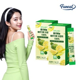 100% Organic NFC Polyphenol Bergamot Orange Shots 2 Boxes / Mediterranean Italian Bergamot Double Certified Organic / 100% 유기농 NFC 폴리페놀 베르가못 오렌지 샷 2박스  지중해 이탈리아산 베르가못 유기농 더블인증