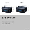 Shimano BK-099Z UH System Case, Black, L