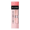 Sofina Orb PK11 Smooth Texture Single Coat Rouge + Bonus