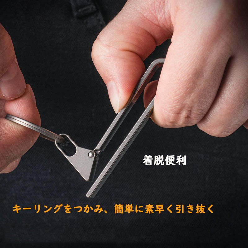 TIMULTI Titanium Keychain Belt Clip Carabiner Belt Hook Fall-Resistant Men's