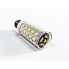 Sewing Machine LED Screw-In Light Bulb, 9SCW~LED, SINGER 1507 1732
