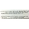 Natur Suisse Jabon De Azufre Sulfur Soap 3.5 oz. With