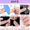FINGOOO Short Nail Tips, 24 Pieces with Double-Sided Tape, Short,