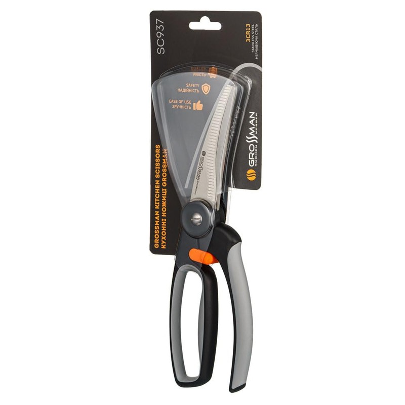 GROSSMAN® SC937 Kitchen Scissors 26.0 cm Multifunctional Kitchen Scissors Stainless