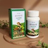 Mongul Cloud Partners Vegetarian habit Vegetarian cut supplement Alpha CD