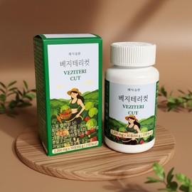 Mongul Cloud Partners Vegetarian habit Vegetarian cut supplement Alpha CD Alpha CD efficacy Dextrin / 채식습관 베지테리컷 보조제 알파cd 알파시디 효능 덱스트린