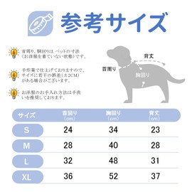 Jimjis Dog Clothes, Spring and Summer, Dog Dress, Pet Clothes, Small Dogs, Princesses, Bear Pattern, Dog Clothes, Hanging Fake Two-Piece Skirt, Dog Dress, For Walks, Outings, Sun Protection, Hair Loss