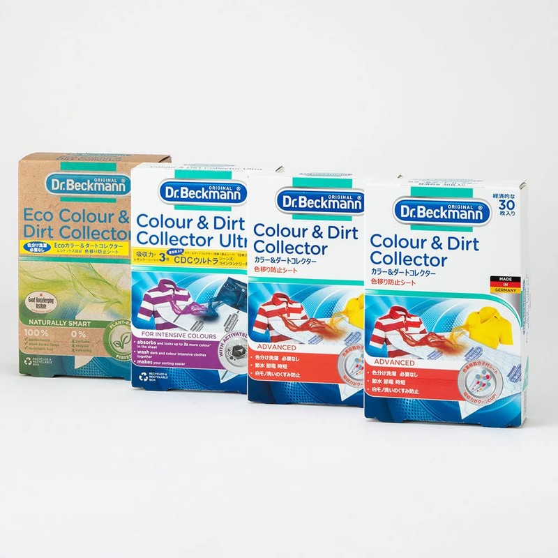 Dr. Beckmann Color & Dirt Collector Color Transfer Prevention Sheets,