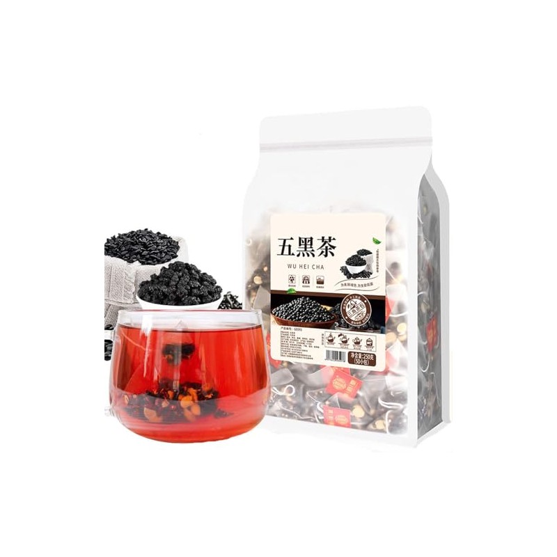 Wu hei tea 8.81oz (5g×50packets) Five black tea Mulberry black