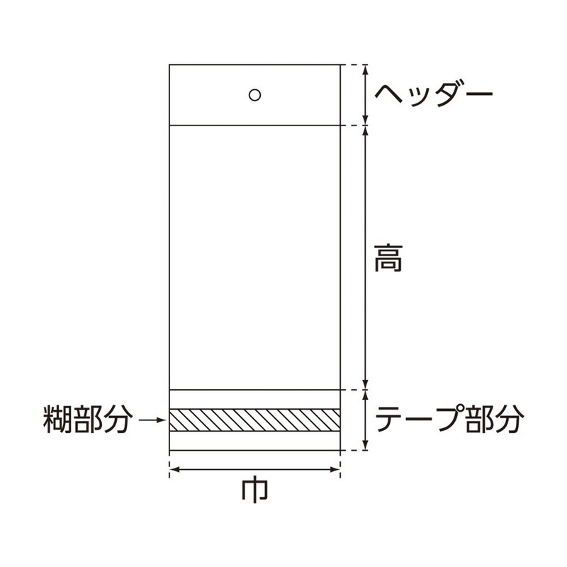 Shimojima H7-10 006747200 Transparent OPP Bag Crystal Pack with Header,
