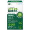 Ginkgo leaf extract, ginkgo flavonoid, can help improve blood circulation