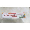 Patanjali DANT KANTI NATURAL toothpaste with ALOEVERA TOOTHPASTE, Fresh Breath,