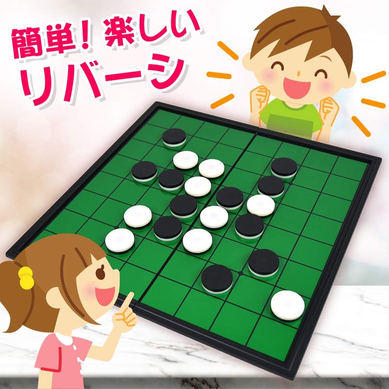 LUCINA King of Board Game Magnet Folding Reversi