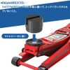 Jack Pad Car Jack Rubber Support Block Jack Rubber Pad