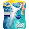Scholl Scholl Velvet Smooth Diamond Electric Pedicure Hard Skin Remover
