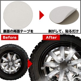 Negs-S Wheel Center Cap Seal, Wheel Center Cap Sticker, Black, Flat Surface, 1.8 inches (45 mm)