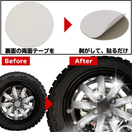 Negs-S Wheel Center Cap Seal, Wheel Center Cap Sticker, Black, Flat Surface, 1.8 inches (45 mm)