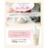 Balanrose Cream Shampoo, 7.1 oz (200 g), Valanrose Cream Shampoo