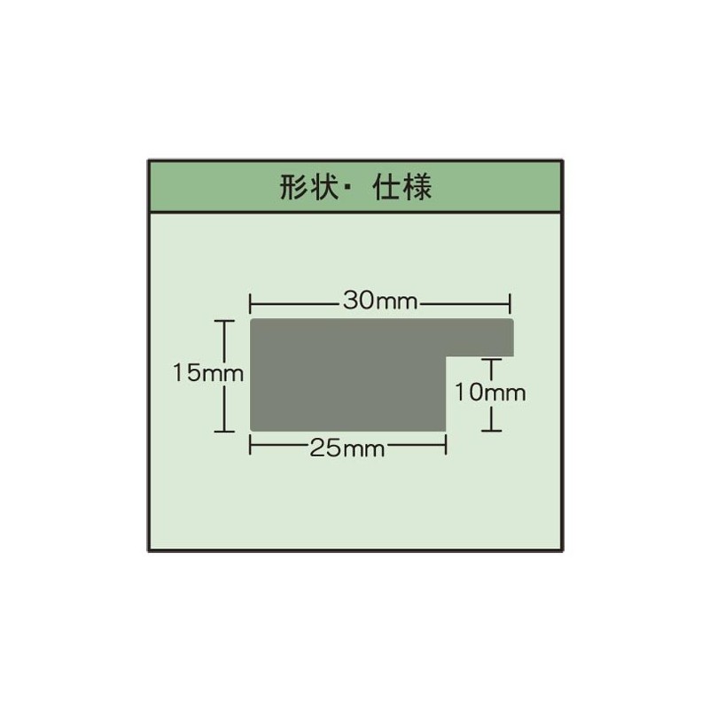 Arte NB-A4-YL New Art Frame, Color A4, Yellow