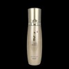Basic Care The Beauty Care Ginseng Gold Emulsion (210ml x