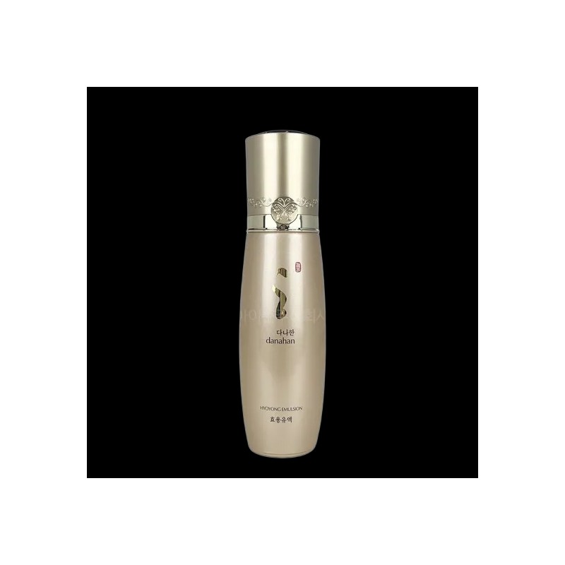 Basic Care The Beauty Care Ginseng Gold Emulsion (210ml x