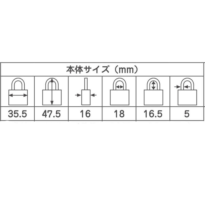 ABUS Brass Padlock T84MB – 35 同番