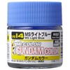 Gundam color UG14 MS light blue cobalt-based general-purpose light blue