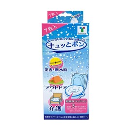 Taketora 111385 Kyutto and Pong Set, 1 Box, 7 Sheets