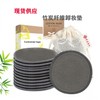 Dual-Layer Round Bamboo Charcoal Polar Fleece Makeup Remover Cotton Pads 8CM/Charcoal 10ea